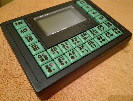 BPX243-P mikroszámítógép BPX8F150 mikrovezérlővel (még nincs kész a HW)